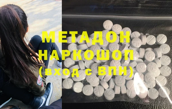 каннабис Михайлов