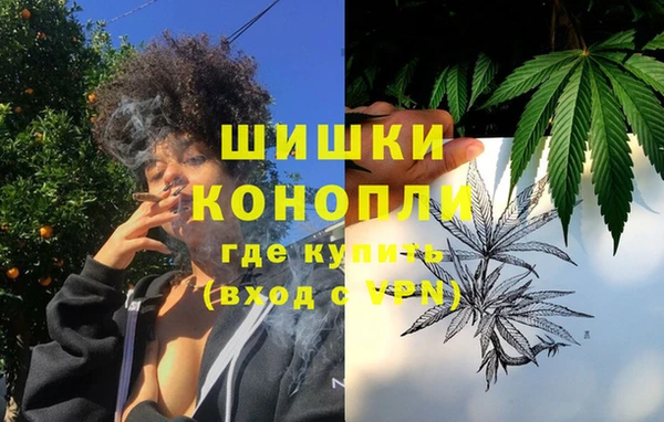 соль ск Абдулино